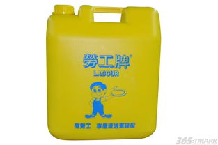 深圳百合日用品經(jīng)營部 專業(yè)日用品服務，品質(zhì)生活首選