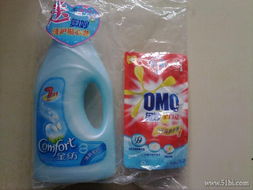 大貨棧購物體驗 寶寶秀活動現場100減20實惠購得零食、日用品與建筑材料