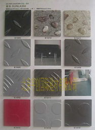 北京宇創國際建材復合地板產品全覽 構筑現代家居的理想選擇